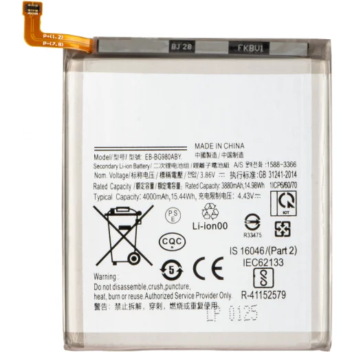 Akkumulátor EB-BG980ABY Samsung Galaxy S20 5G G981 / S20 G980, Utángyártott - 1