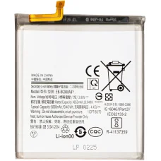 Samsung Galaxy S21 Ultra 5G G998 akkumulátor EB-BG988ABY, utángyártott