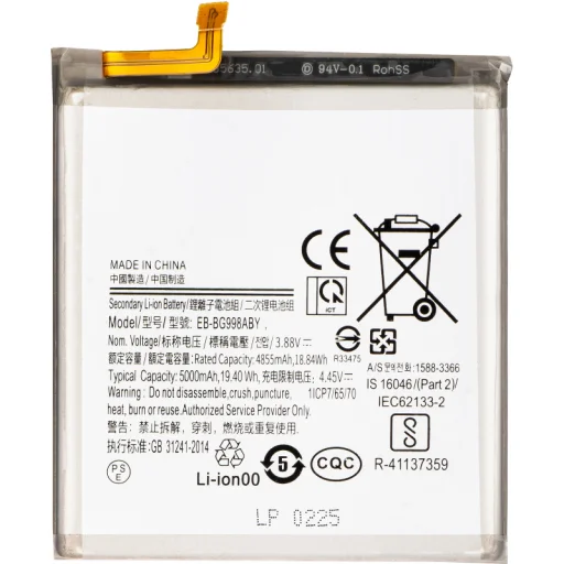 Samsung Galaxy S21 Ultra 5G G998 akkumulátor EB-BG988ABY, utángyártott - 1