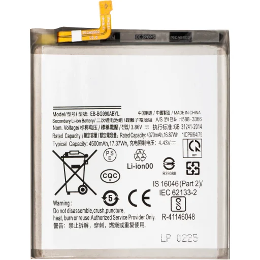 Akkumulátor EB-BG990ABY Samsung Galaxy S21 FE 5G G990-hez - 1