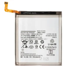 Akkumulátor EB-BG991ABY Samsung Galaxy S21 5G G991-hez, Utángyártott