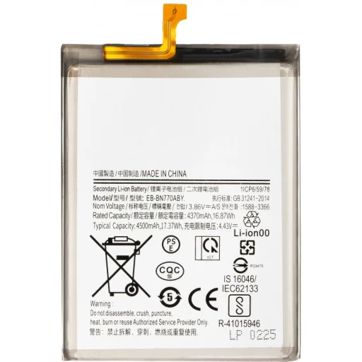 EB-BN770ABY akkumulátor Samsung Galaxy Note10 Lite N770-hez, utángyártott - 1