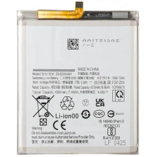 Akkumulátor EB-BS906ABY Samsung Galaxy S22+ 5G S906-hoz, utángyártott