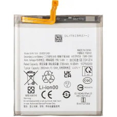 Akkumulátor EB-BS912ABY Samsung Galaxy S23 S911-hez, utángyártott