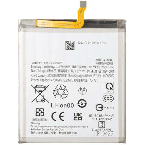 Akkumulátor EB-BS916ABY Samsung Galaxy S23+ S916, utángyártott - 1