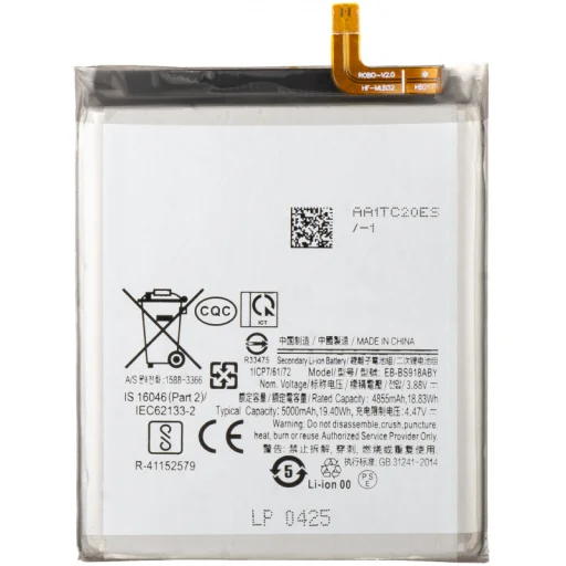 Akkumulátor EB-BS918ABY Samsung Galaxy S23 Ultra S918-hoz - 1