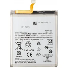 Akkumulátor EB-BS926ABY Samsung Galaxy S24+ S926, Utángyártott