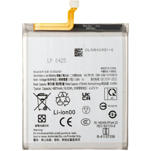 Akkumulátor EB-BS926ABY Samsung Galaxy S24+ S926, Utángyártott - 1