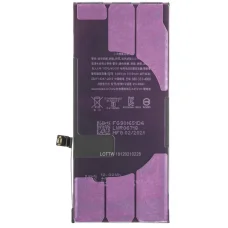 Apple iPhone 11 akkumulátor, 3110mAh kapacitás