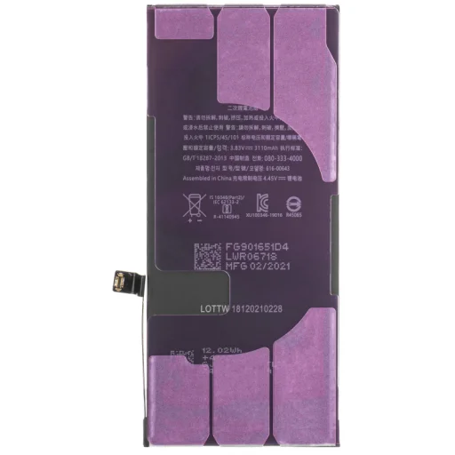 Apple iPhone 11 akkumulátor, 3110mAh kapacitás - 1