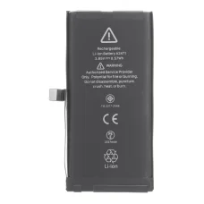 Apple iPhone 12 mini akkumulátor, 2227mAh kapacitás