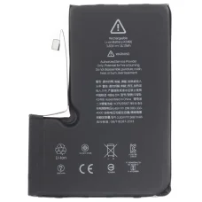 Apple iPhone 12 Pro Max akkumulátor, 3687mAh kapacitás