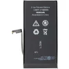 Akkumulátor Apple iPhone 15 Plus-hoz, 4620mAh nagy kapacitású thumbnail