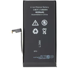Akkumulátor Apple iPhone 15 Plus-hoz, 4620mAh nagy kapacitású