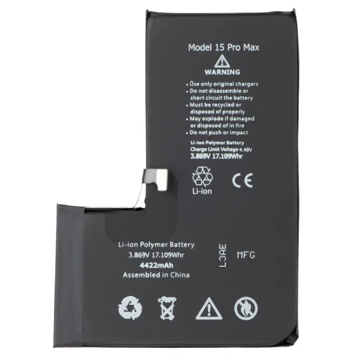 Akkumulátor Apple iPhone 15 Pro Max, 4422mAh kapacitás - 1