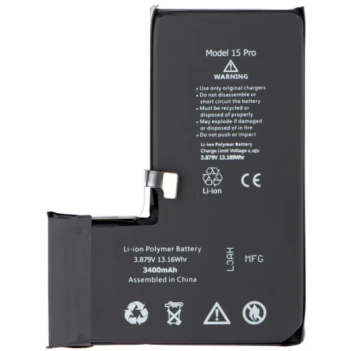  Apple iPhone 15 Pro 3400mAh nagy kapacitású Akkumulátor - 1