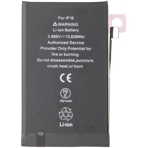 Akkumulátor Apple iPhone 16, 3561mAh Kapacitás - 1