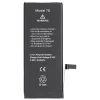 Akkumulátor Apple iPhone 7-hez, 2330mAh nagy kapacitású akku thumbnail