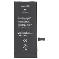 Akkumulátor Apple iPhone 7-hez, 2330mAh nagy kapacitású akku