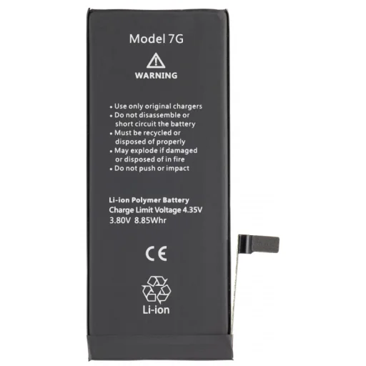 Akkumulátor Apple iPhone 7-hez, 2330mAh nagy kapacitású akku - 1