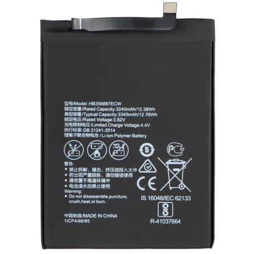 Akkumulátor HB356687ECW Huawei P30 lite New Edition / P30 lite / Mate 10 Lite / 7X / nova 2 plus készülékekhez, utángyártott - 1