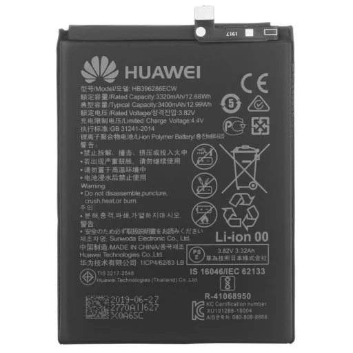 Akkumulátor HB396286ECW Honor 20 lite / Huawei P Smart (2019) / 10 Lite készülékhez, Utángyártott - 1