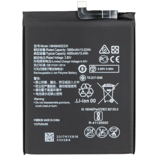 HB466483EEW akkumulátor Honor 30S / nova 7 SE / nova 7 5G / P40 lite 5G számára, utángyártott - 1