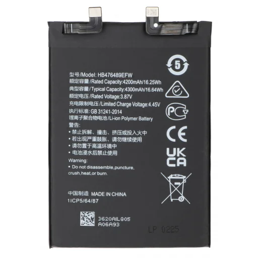 Battery HB476489EFW akkumulátor Huawei nova 9 / Honor 50 készülékekhez, utángyártott - 1
