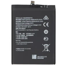 Akkumulátor HB496590EFW Honor 70 Lite-hoz, utángyártott