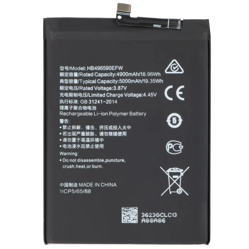 Akkumulátor HB496590EFW Honor 70 Lite-hoz, utángyártott - 1