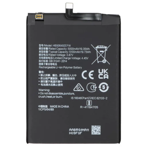 Akkumulátor HB506492EFW Honor Magic5 Lite készülékhez, utángyártott - 1