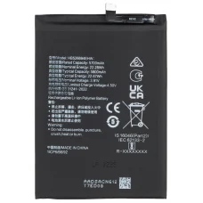 HB526694EHW akkumulátor Honor Magic6 Lite, utángyártott