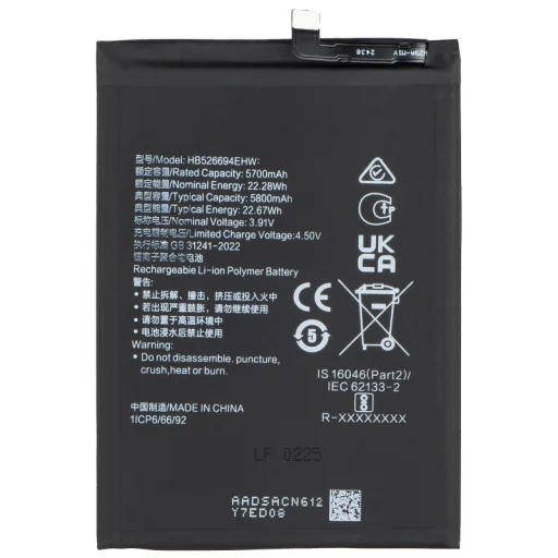 HB526694EHW akkumulátor Honor Magic6 Lite, utángyártott - 1