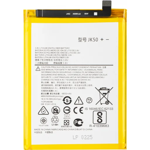 Akkumulátor JK50 Motorola Moto G50 4G / Defy (2021) / G30 / E7 Power / G10, utángyártott - 1