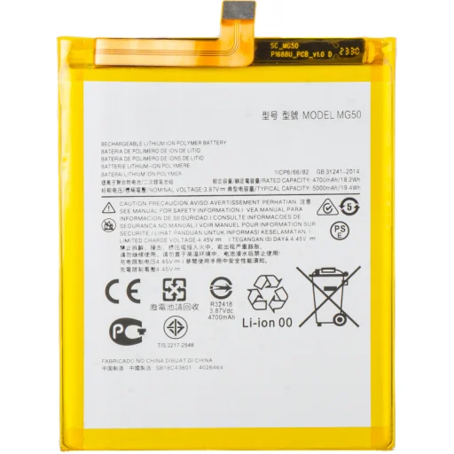 Akkumulátor MG50 Motorola Moto G9 Plus-hoz, Utángyártott - 1