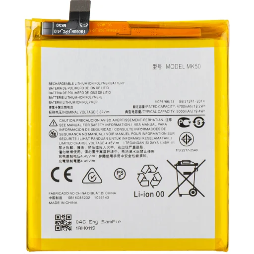 MK50 akkumulátor Motorola Moto G 5G készülékhez, utángyártott - 1