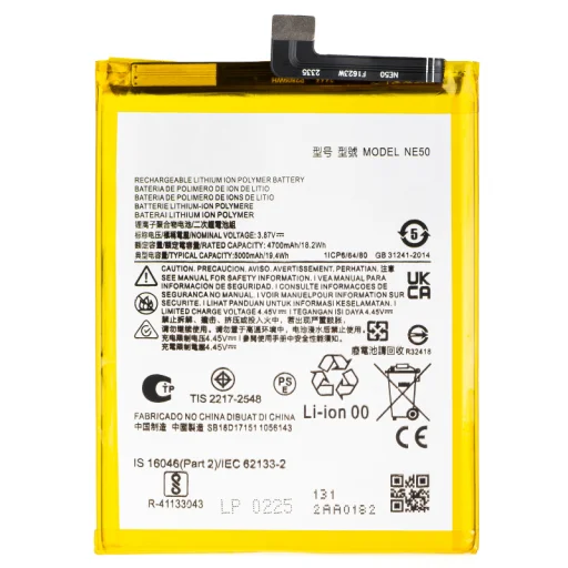 NE50 akkumulátor Motorola Moto G72 / G52 / G82, utángyártott termék - 1