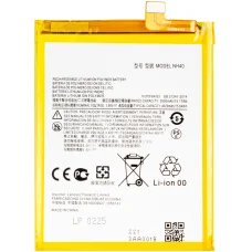 Akkumulátor NH40 Motorola Moto E22i-hez, Utángyártott