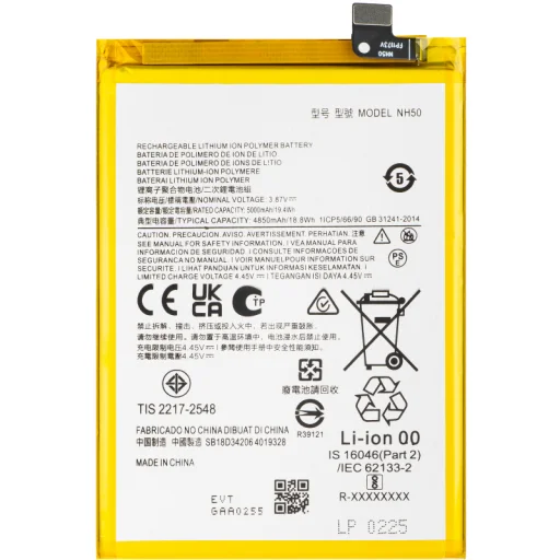 Akksi NH50 Motorola Moto E13 / G13 / G53 / E32s / E22s készülékhez, utángyártott - 1