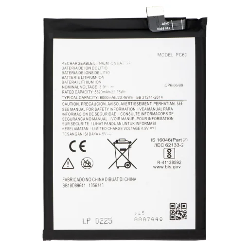 PC60 akkumulátor Motorola Moto G54 Power Edition készülékhez, utángyártott - 1