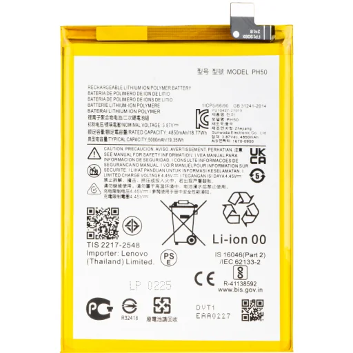 PH50 akkumulátor Motorola Moto G23-hoz, utángyártott - 1