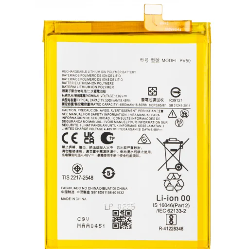 Akkumulátor PV50 Motorola Moto G73 készülékhez, Aftermarket - 1