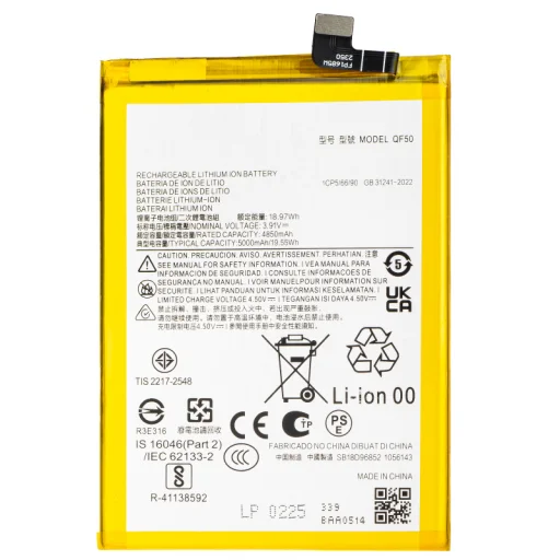 QF50 akkumulátor Motorola Moto G04 / G24 / G34 készülékekhez, utángyártott - 1