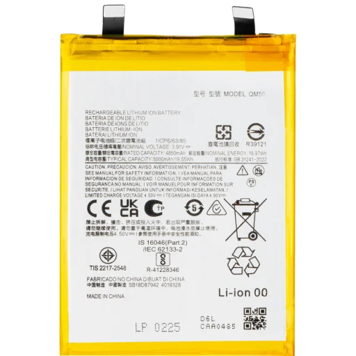 Akkumulátor QM50 Motorola Edge 40 Neo-hoz, utángyártott - 1