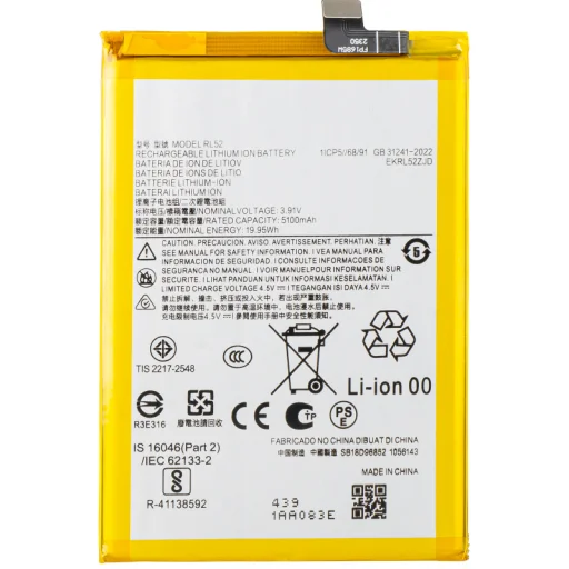 Motorola Moto G15 / E15 / G05 akkumulátor RL52, utángyártott - 1