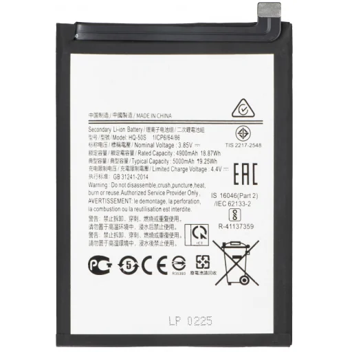 SCUD-HQ-50S akkumulátor Samsung Galaxy A03 A035 / A02s A025G / A02s A025F, utángyártott - 1