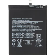 Akkumulátor SCUD-WT-N6 Samsung Galaxy A20s A207 / Galaxy A10s A107 készülékhez, utángyártott