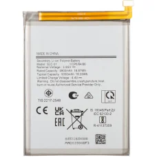 Akkumulátor SLC-51 Samsung Galaxy A05s A057-hez, utángyártott