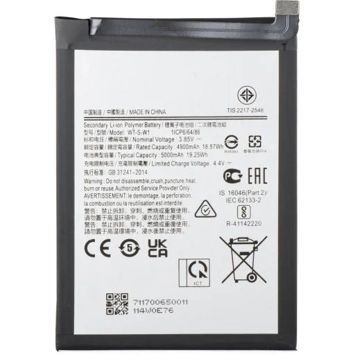WT-S-W1 akkumulátor Samsung Galaxy A14 5G A146-hoz, utángyártott - 1