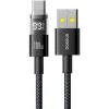 USB-A - USB-C kábel Baseus Display 2, 100W, 5A, 2m, Fekete P10382701111-00 thumbnail